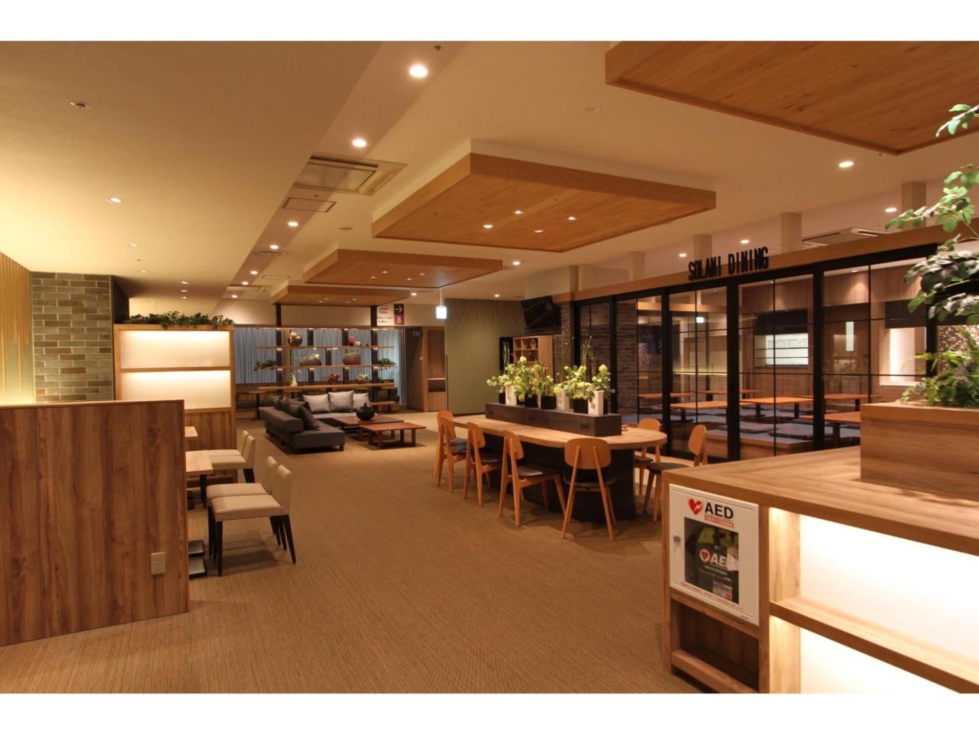 Kajimachi No Yu Spa Solani - Vacation Stay 26781V Hamamatsu Bagian luar foto