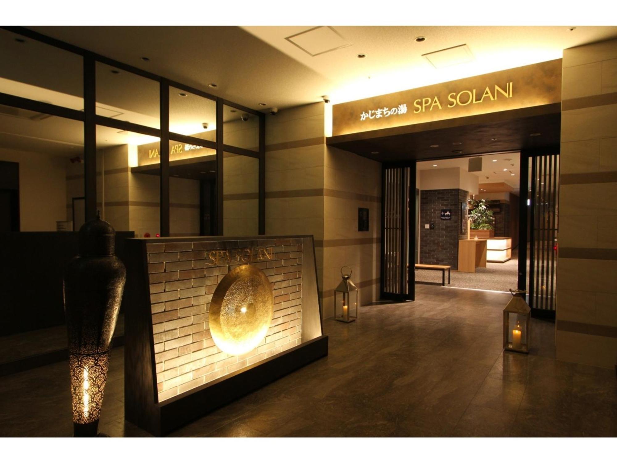 Kajimachi No Yu Spa Solani - Vacation Stay 26781V Hamamatsu Bagian luar foto