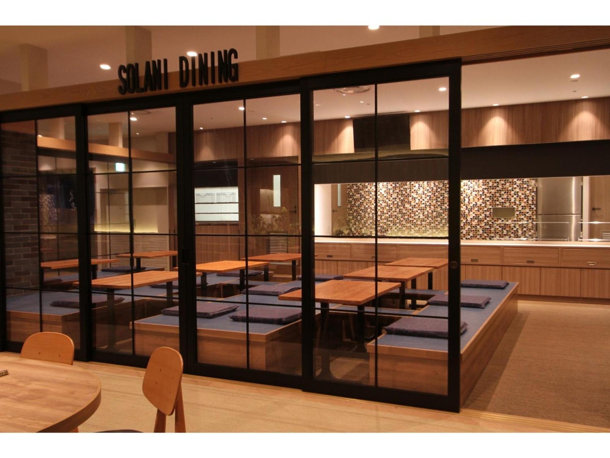 Kajimachi No Yu Spa Solani - Vacation Stay 26781V Hamamatsu Bagian luar foto