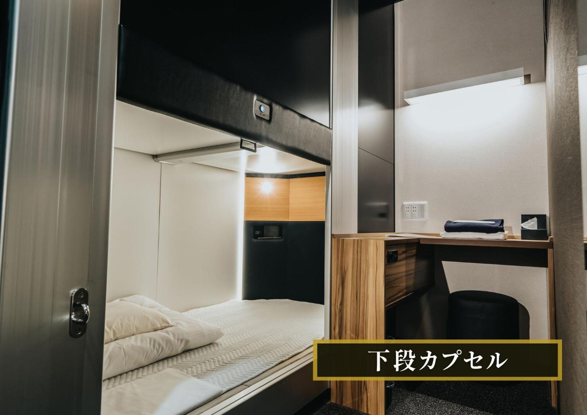 Kajimachi No Yu Spa Solani - Vacation Stay 26781V Hamamatsu Bagian luar foto